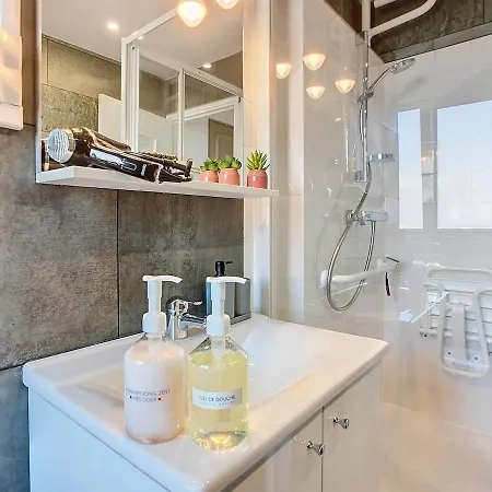 Center Free Parking * Troyes